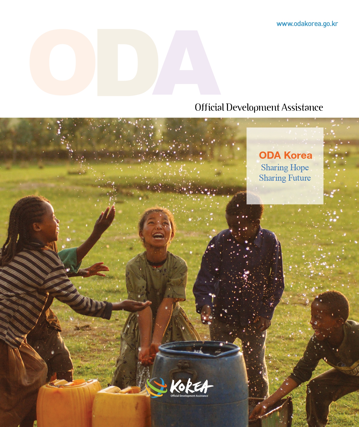 2021 Korea's ODA Brochure